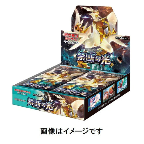 Pokémon TCG: S&M Forbidden Light Booster Box