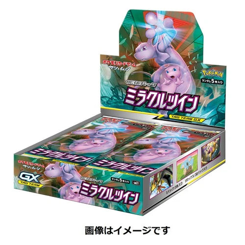 Pokémon TCG: S&M Miracle Twin Booster Box