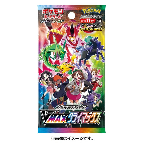 Pokémon TCG: S&S VMAX Climax (High Class) Booster Pack