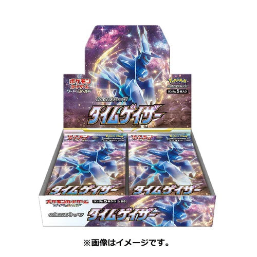Pokémon TCG: S&S Time Gazer Booster Box