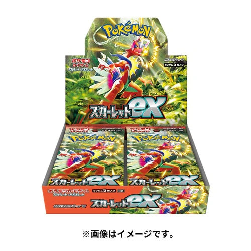 Pokémon TCG: S&V Scarlet ex Booster Box