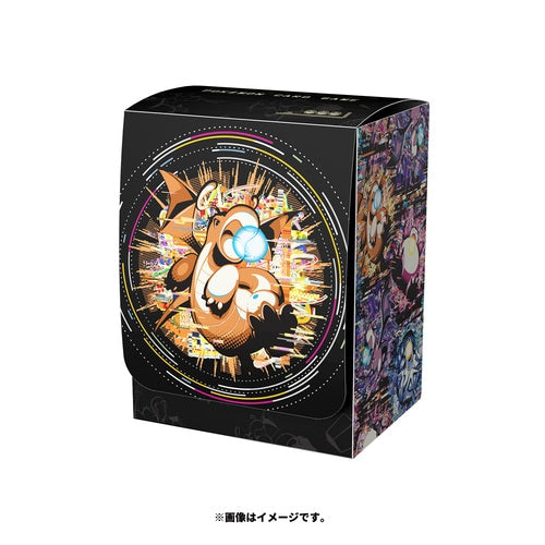 Pokémon TCG: Hyper Beam Dragonite Deck Box