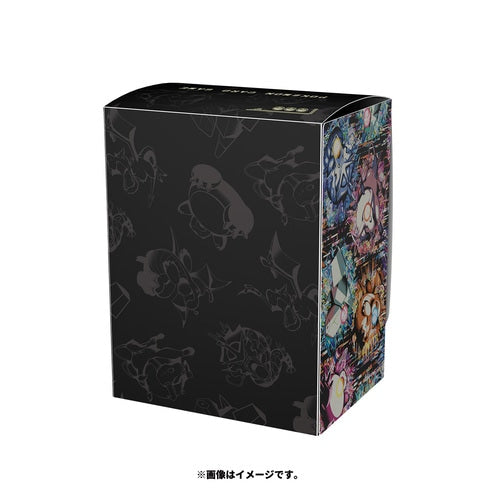 Pokémon TCG: Hyper Beam Dragonite Deck Box