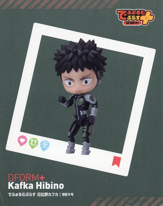 Kafka Hibino Deform+ Plastic Model Kit Figure