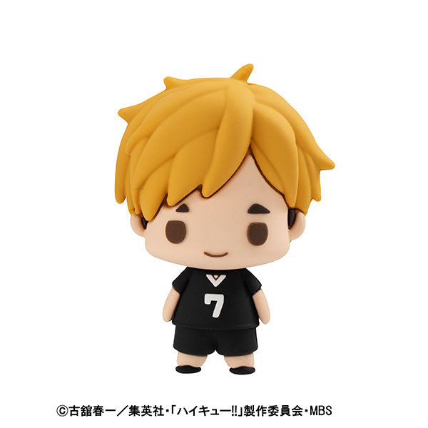 Haikyu!! Chokorin Mascot Series Vol. 2 MegaHouse Blind Box