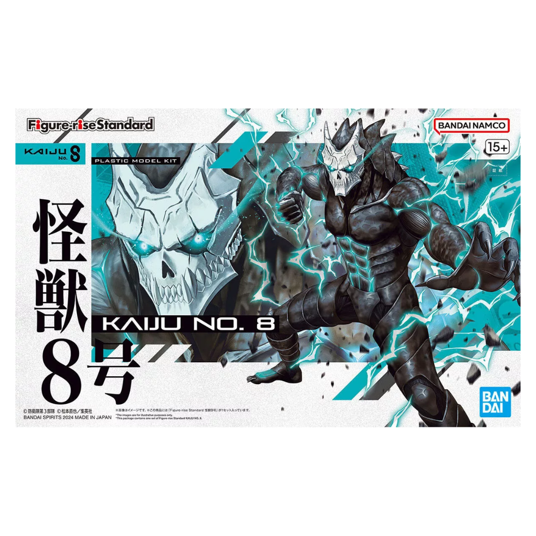 Kaiju No. 8 Plastic Model Kit Figure-Rise Bandai