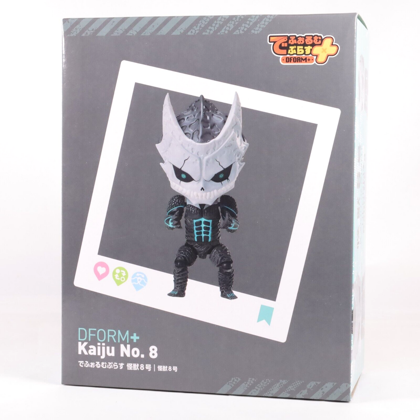 Kaiju No. 8 Deform+ Plastic Model Kit Figure