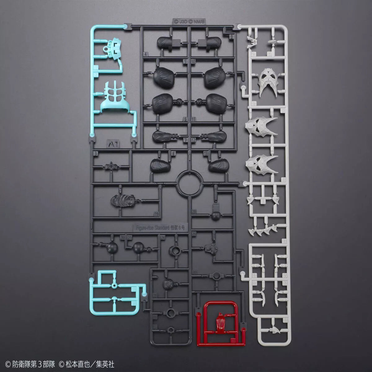 Kaiju No. 8 Plastic Model Kit Figure-Rise Bandai