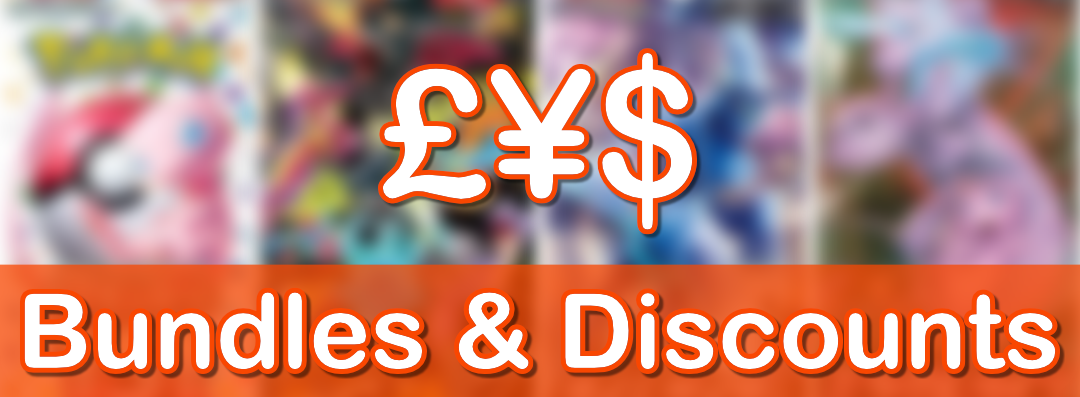 Bundles & Discounts