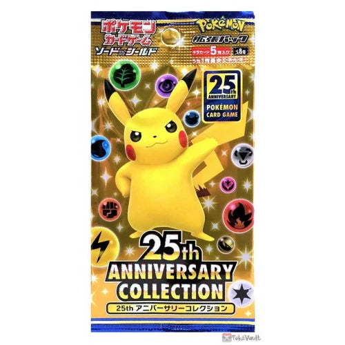 Pokémon TCG: S&S 25th Anniversary Collection Booster Pack