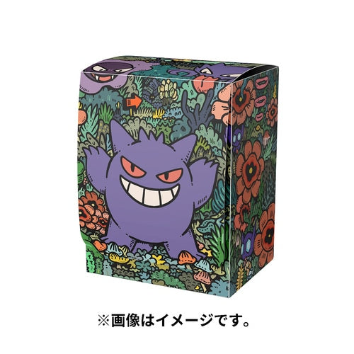 Pokémon TCG: Gengar Deck Box