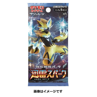 Pokémon TCG: S&M Thunderclap Spark Booster Box