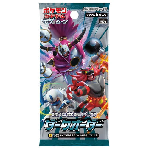 Pokémon TCG: S&M Dark Order Booster Pack