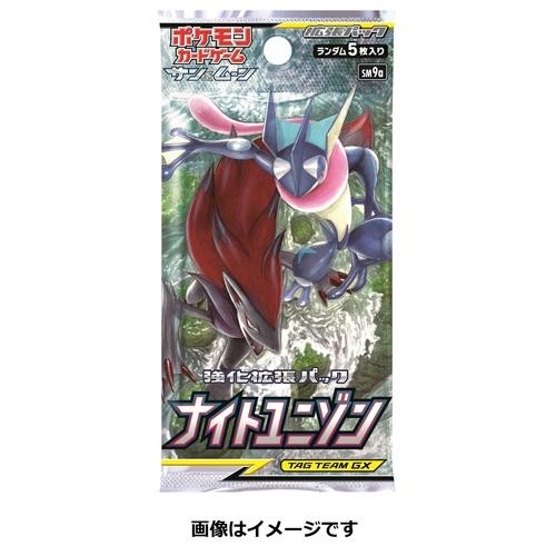 Pokémon TCG: S&M Night Unison Booster Pack