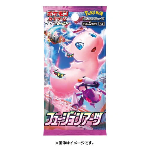 Pokémon TCG: S&S Fusion Arts Booster Pack