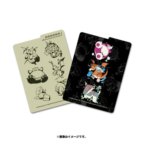 Pokémon TCG: Hyper Beam Dragonite Deck Box