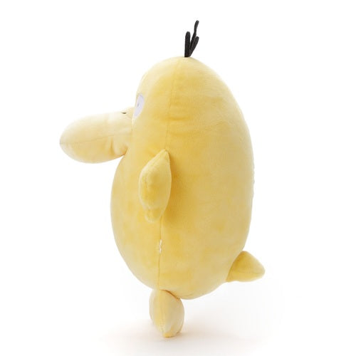 Psyduck Mocchi Mocchi Pokémon Plush