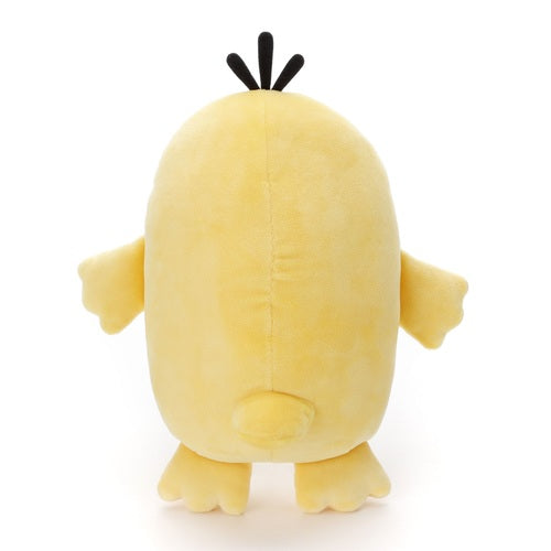 Psyduck Mocchi Mocchi Pokémon Plush