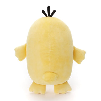 Psyduck Mocchi Mocchi Pokémon Plush