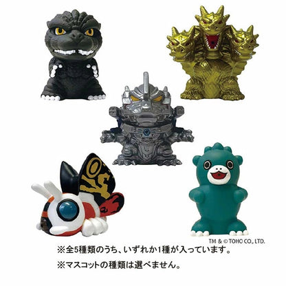 Godzilla Water Gun Mascot Blind Bag
