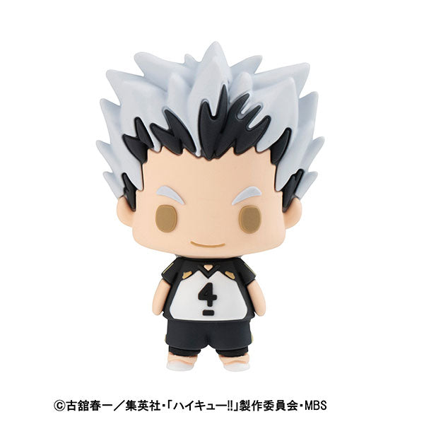 Haikyu!! Chokorin Mascot Series Vol. 2 MegaHouse Blind Box