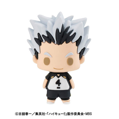 Haikyu!! Chokorin Mascot Series Vol. 2 MegaHouse Blind Box