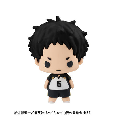 Haikyu!! Chokorin Mascot Series Vol. 2 MegaHouse Blind Box