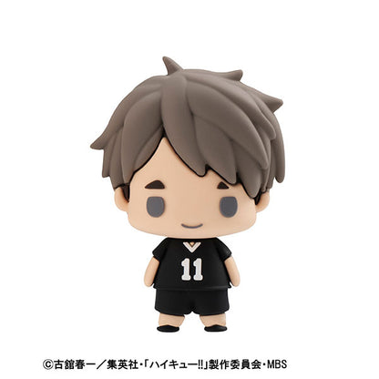 Haikyu!! Chokorin Mascot Series Vol. 2 MegaHouse Blind Box