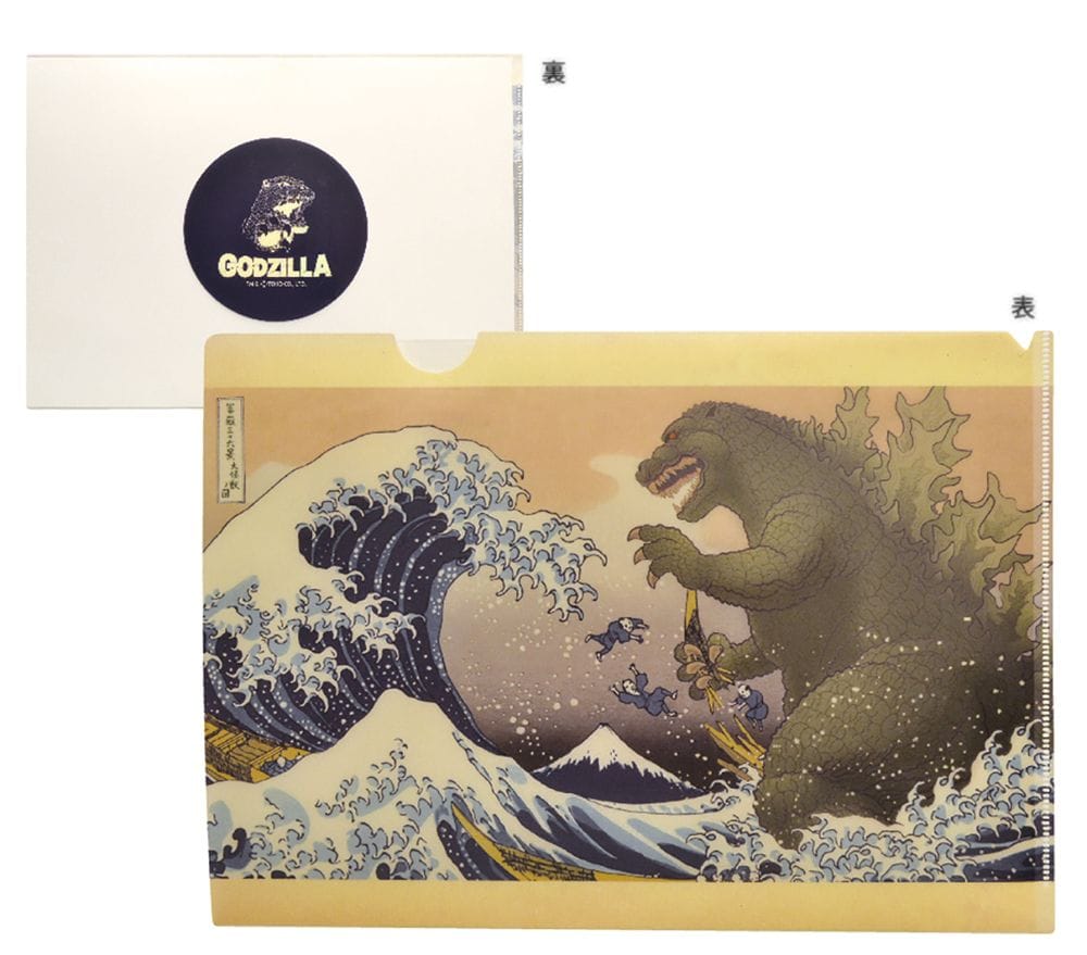 Godzilla Great Wave Clear File