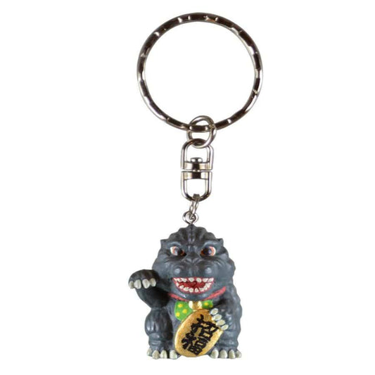 Godzilla Goji Invitation Keyring TOHO