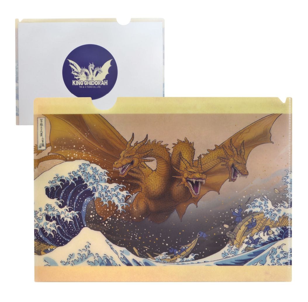 Godzilla King Ghidorah Great Wave Clear File