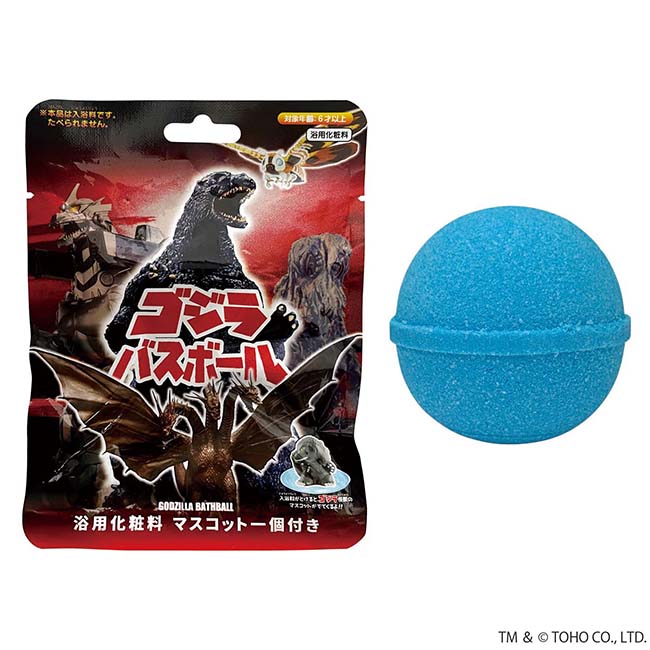 Godzilla Bath Bomb TOHO Blind Bag