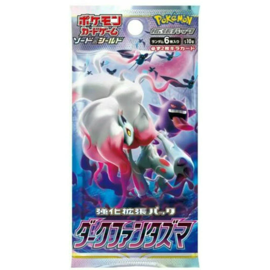 Pokémon TCG: S&S Dark Phantasma Booster Pack