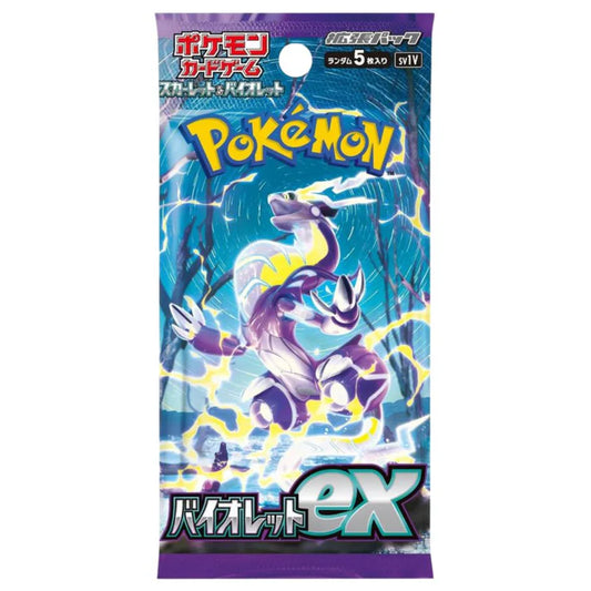 Pokémon TCG: S&V Violet ex Booster Pack