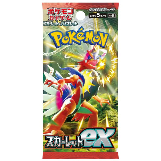 Pokémon TCG: S&V Scarlet ex Booster Pack