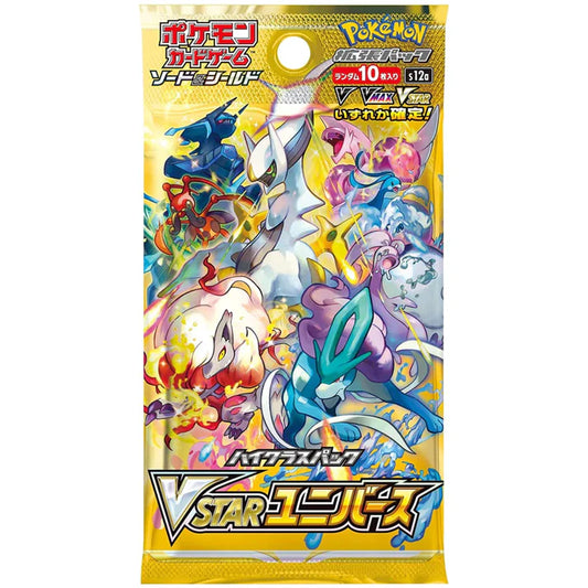 Pokémon TCG: S&S VSTAR Universe (High Class) Booster Pack