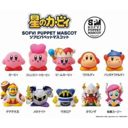 Kirby SOFVI Puppet Mascot Blind Bag
