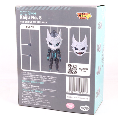 Kaiju No. 8 Deform+ Plastic Model Kit Figure