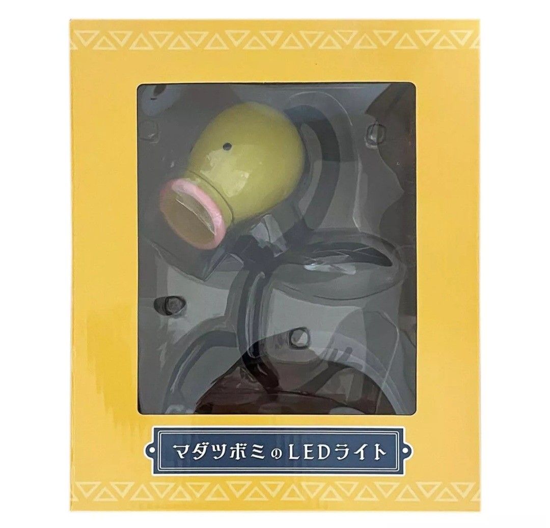 Pokémon Concierge Bellsprout LED Lamp Japanese Exclusive