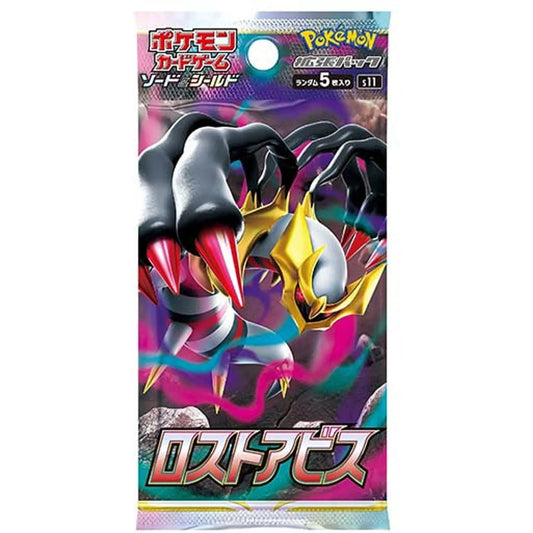 Pokémon TCG: S&S Lost Abyss Booster Pack