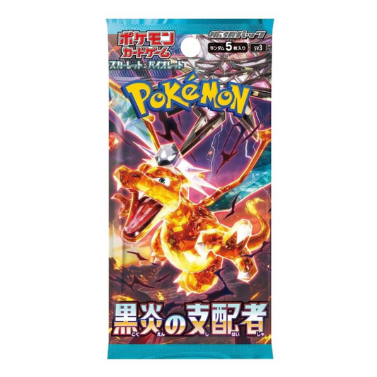 Pokémon TCG: S&V Ruler of the Black Flame Booster Pack